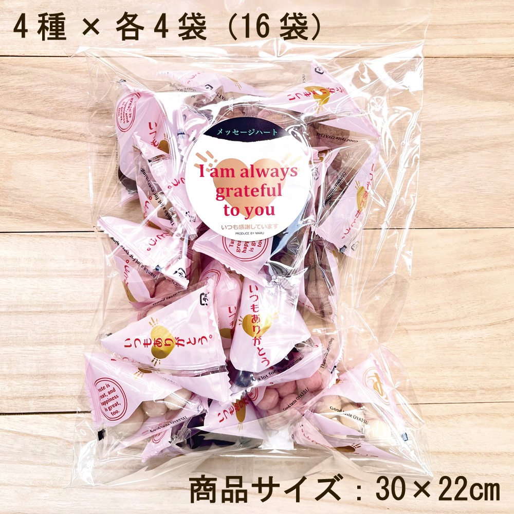 ���祳�졼��Ʀ�ۻҵ͹礻4���4�ޡ�16�ޡˤ��Ĥ⤢�꤬�Ȥ� �ƥȥ� �ۥ磻�ȥǡ� ���祳 Ʀ ��������