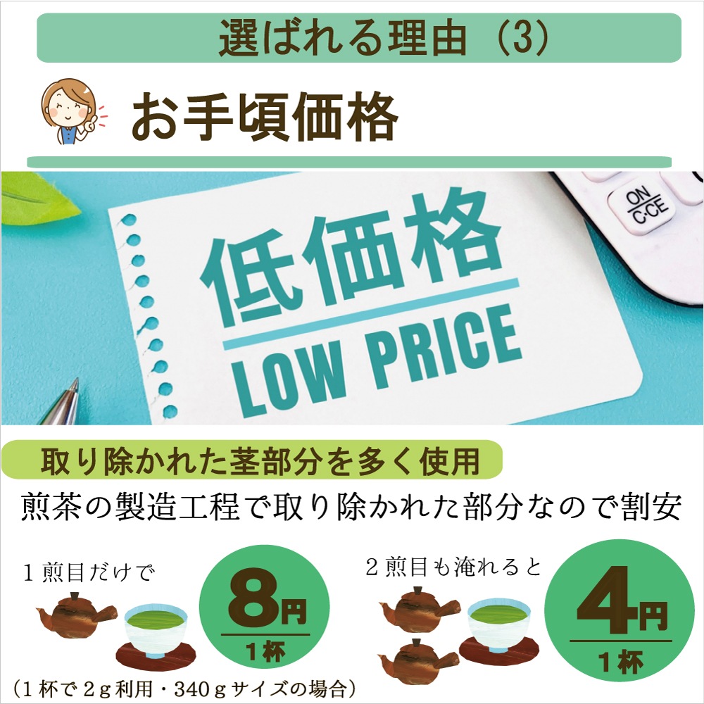 ��Ϫ�������꤬�ͷ��ݡʤ�餿����200�� ��6�ܥ��åȡ� ���� 