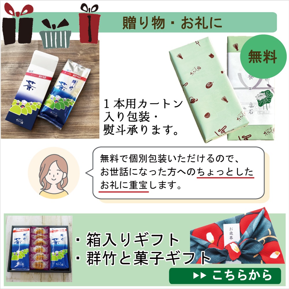 ���꤬�ͷ��ݡʤ�餿����90���������������