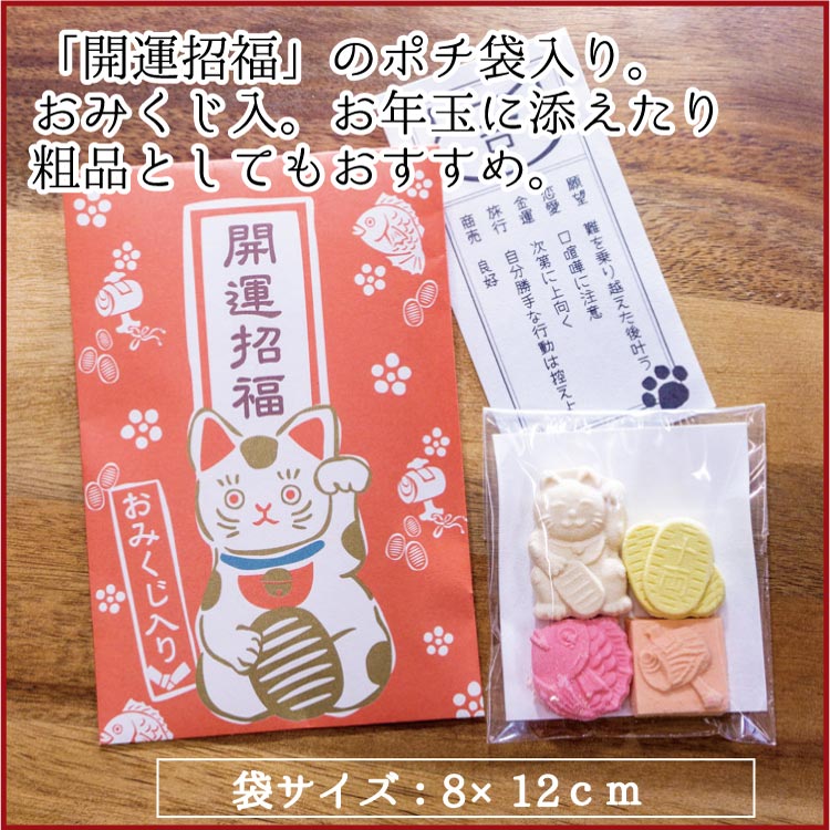 ʡ » ФƲ ƻ ۻ ̤»  ǯ ̾б Υ٥ƥ