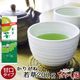 ���꤬�ͼ��������ī̸���̳�ƻ��3�ﺫ�ۤΥ��ե� ���Ƥ����प�� ��� �ץ쥼��� �涡 �ƶ���