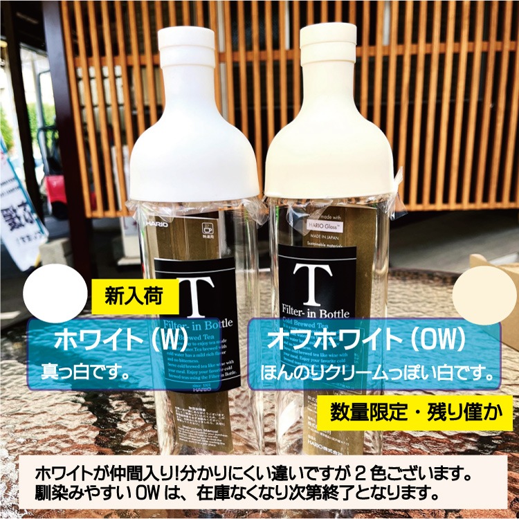 ʡ ٤ե륿ܥȥ̣ڤॻåȡʥϥꥪΥե륿ܥȥ750ml3 ƥХå7