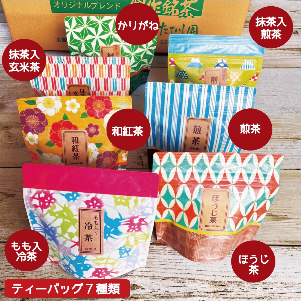 ʡ ٤ե륿ܥȥ̣ڤॻåȡʥϥꥪΥե륿ܥȥ750ml3 ƥХå7