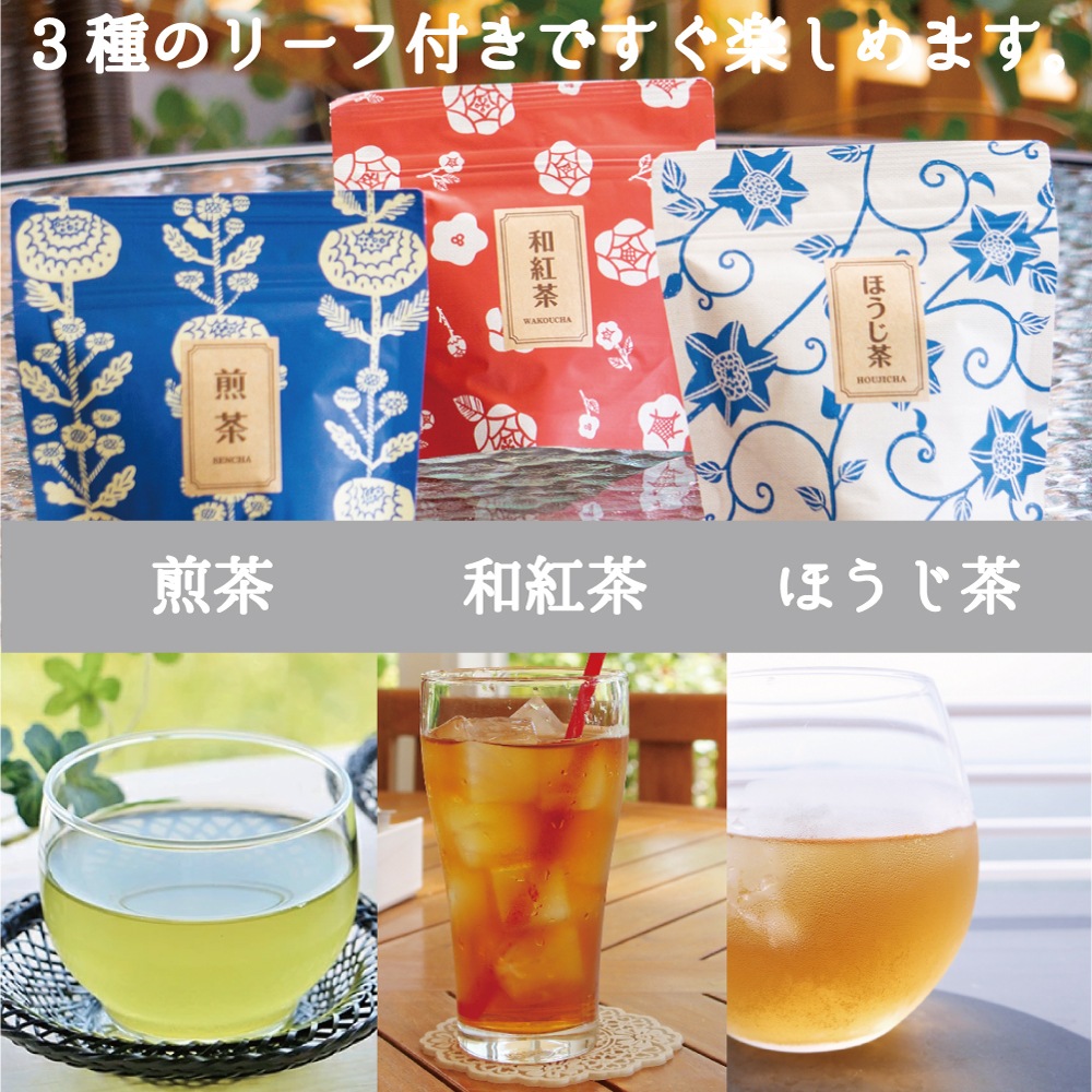 ʡ ٤ե륿ܥȥ̣ڤॻåȡʥϥꥪΥե륿ܥȥ750ml3 ƥХå7