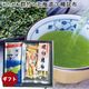 ���꤬�ͷ��ݤ��̳�ƻ��3�ﺫ�ۤΥ��ե� ���Ƥ����प�� ��� �ץ쥼��� �涡 �ƶ���