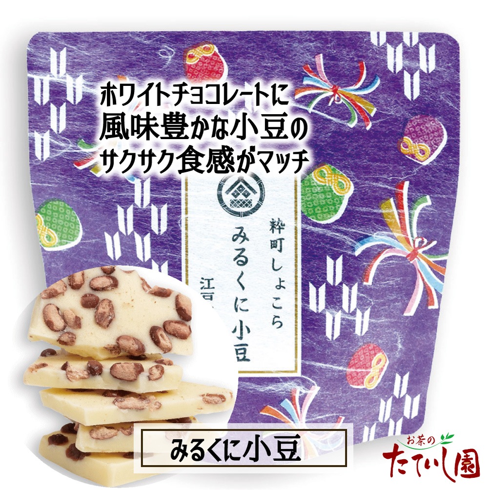 ���㲰�ο�Į���礳�� 4�狼�����٤��50��