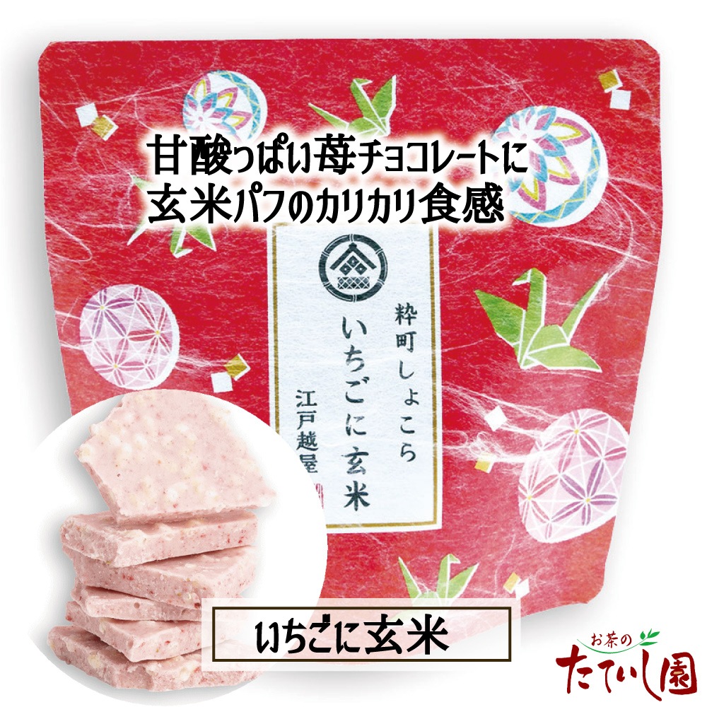 ���㲰�ο�Į���礳�� 4�狼�����٤��50��