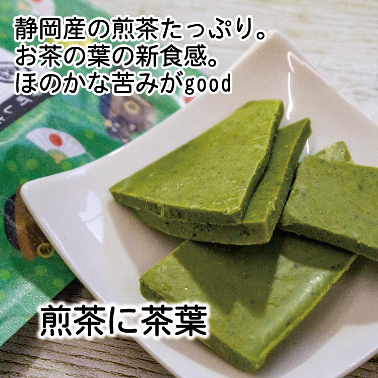 ���㲰�ο�Į���礳�� 6�狼�����٤��50�� �Х�󥿥��� �¥��祳 ����եȥ��祳