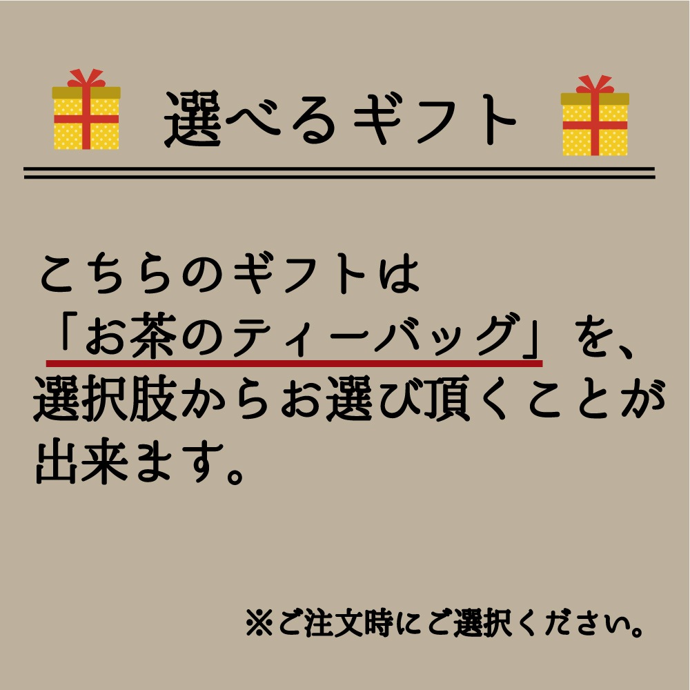 襤2ΤƥХåեȡ6狼2٤