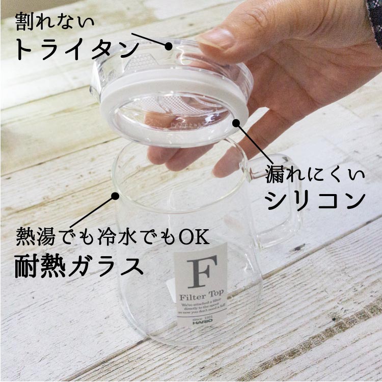 �ϥꥪ �ե��ʤ��ƥ����ݥåȥ��ꥢ 450ml ��Ǯ���饹�� FNC-45-T