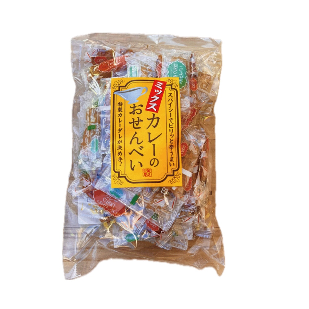 ミックスカレーのおせんべい235g 山盛堂本舗 3種の味ミックス(カレー・チーズカレー・グリーンカレー)約45個入 大容量 小分け お配り