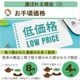 ���Ƥ����༫���Τ���1.7Kg �����Ϫ�������꤬�ͷ���340���5��