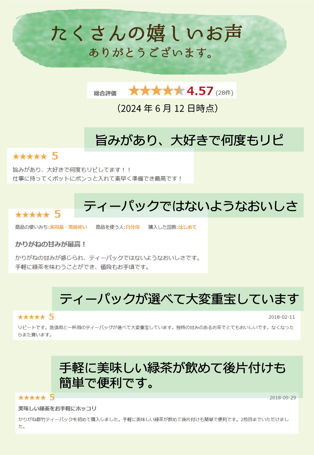 ꤬ͷݥƥХå ٤3ޥå