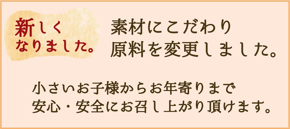 �ڼ���ۤ����뤳���åȡ�9���� �񻺸���100����� �̳�ƻ����Ʀ�ȤƤ󤵤����ǤĤ��ä�ͥ�����Ť����䤷�뤳