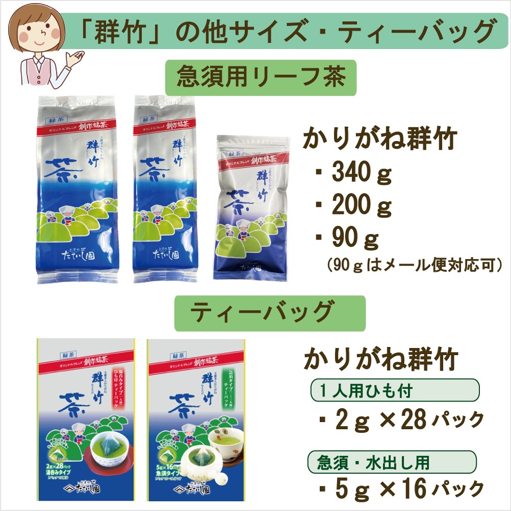 ���꤬�ͷ��ݡʤ�餿����400��