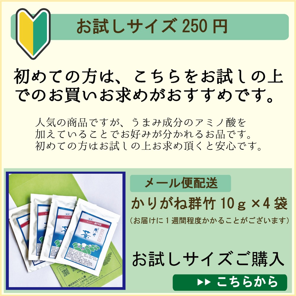 ���꤬�ͷ��ݡʤ�餿����400��