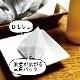 ڿʡۤۤƥХå(Ҥʤ2g100ѥå  ƥѥå ޿ 