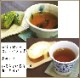 ڿʡۤۤƥХå(Ҥʤ2g100ѥå  ƥѥå ޿ 