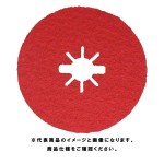 ボッシュ(BOSCH) X-LOCK セラミックサンディングディスク 125mm 番手:60# 50枚入り 2608619185