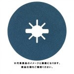 ボッシュ(BOSCH) X-LOCK ジルコニアサンディングディスク 125mm 番手:80# 50枚入り 2608619162