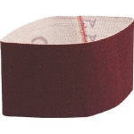 マイン　布ベルトＷＡ１５０ＷＡ１５（６０Ｘ２６０ｍｍ） C9 [152-7126] 【エアベルトサンダー】[C9]