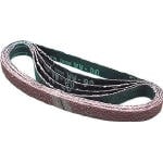 ベッセル　セラミックエンドレスベルト　ＣＢ１２－６０　 CB1260 [276-0398] 【エアベルトサンダー】[CB12-60]