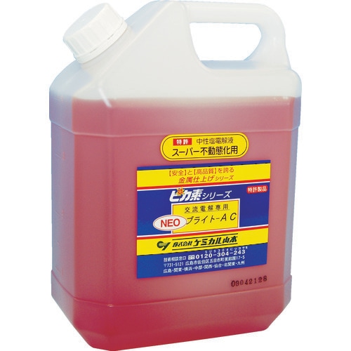 ケミカル山本　ピカ素ＮＥＯ＃ブライトＡＣ 4L YDNBAC4 【電気溶接用品】[YD-NBAC-4]