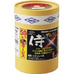 トーケン　切断砥石サムライ　１０５　５０枚ボトルセット RA105AZ50 [287-5667] 【切断砥石】[RA-105AZ-50]