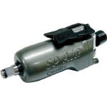 ＳＰ　ベビーバタフライ９．５ｍｍ角 SP1850 [332-1240] 【エアインパクトレンチ】[SP-1850]