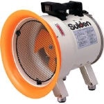 スイデン　送風機（軸流ファン）ハネ２５０ｍｍ単相１００Ｖ低騒音省エネ SJF250L1 [336-5824] 【送風機】[SJF-250L-1]