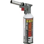 新富士　パワートーチ　ＲＺ－８４０ RZ840 [355-8762] 【ガスバーナー・トーチ】[RZ-840]