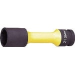 コーケン　ホイールナット用薄肉ソケットセット 14201M [395-6873] 【インパクト用ソケットレンチ】[14201M]