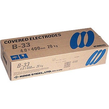 神戸製鋼　溶接棒　B-33 4.0Φ　20Kg 1箱（5kg X 4ケース入り）【B33】 写真は代表画像です。ご了承下さい。