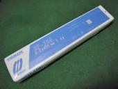 神戸製鋼　硬化肉盛用溶接棒　HF-350 3.2Φ　20Kg【HF350】 注意　写真は代表画像になります。