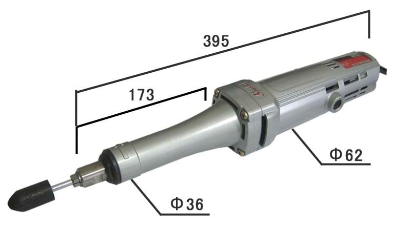 高速電機ハンドグラインダー HSM-380II【HSM-380II】
