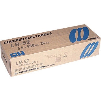 神戸製鋼　溶接棒　LB-52 5.0Φ　20Kg 1箱（5kg X 4ケース入り）【LB52】 写真は代表画像になります。ご了承下さい。