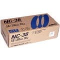 神戸製鋼　溶接棒　NC-38 4.0Φ 20kg (5kgx4ケース）【NC38】 *注意写真は、代表画像です。ご了承ください。