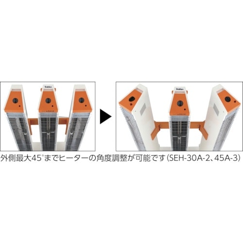 追加商品画像