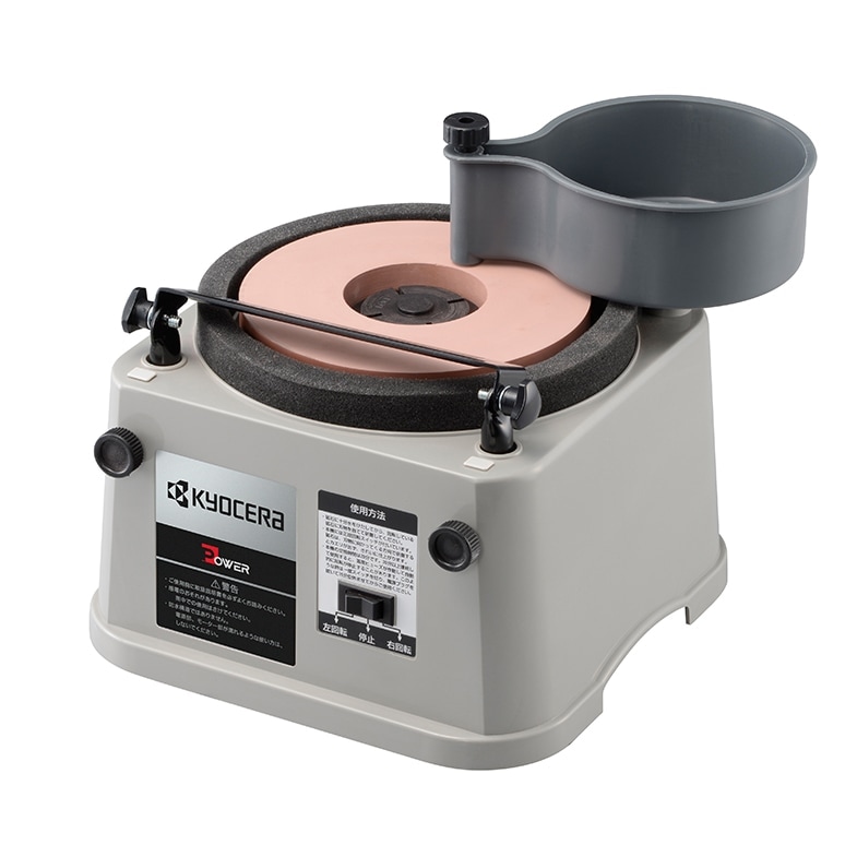 京セラ（旧リョービ） 研磨機　砥石径180mm　FG-18