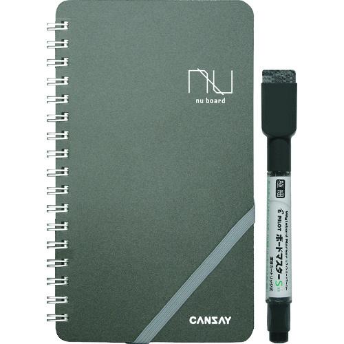 【メーカー直送：代引不可】欧文印刷　nu board (ヌーボード) 新書判 1冊 NGSH03FN08 【持ち運び/会議/ミーティング】