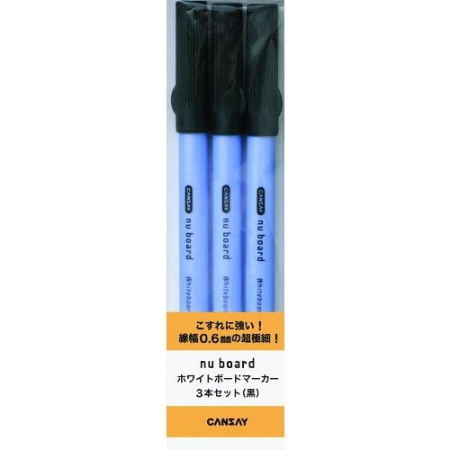 【メーカー直送：代引不可】欧文印刷　ホワイトボードマーカー３本セット　黒　BSLC00BL03 【超極細/ホワイトボード用】