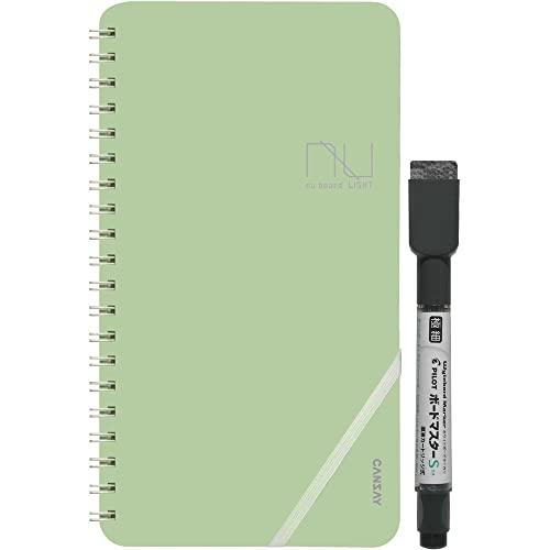 【メーカー直送：代引不可】欧文印刷　nu board LIGHT （ヌーボード・ライト） グリーン NULT01GR04 【予定管理/文房具】