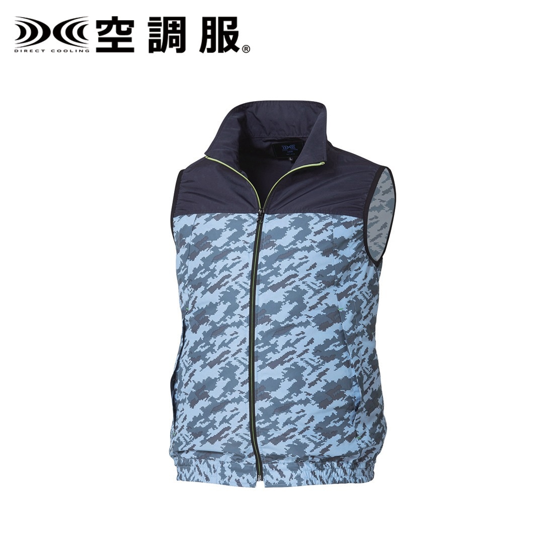 【メーカー直送・代引不可】【空調服】　ベスト（ウェアのみ） ネイビー×ネイビーカモ 5L [KU92020C03S7]