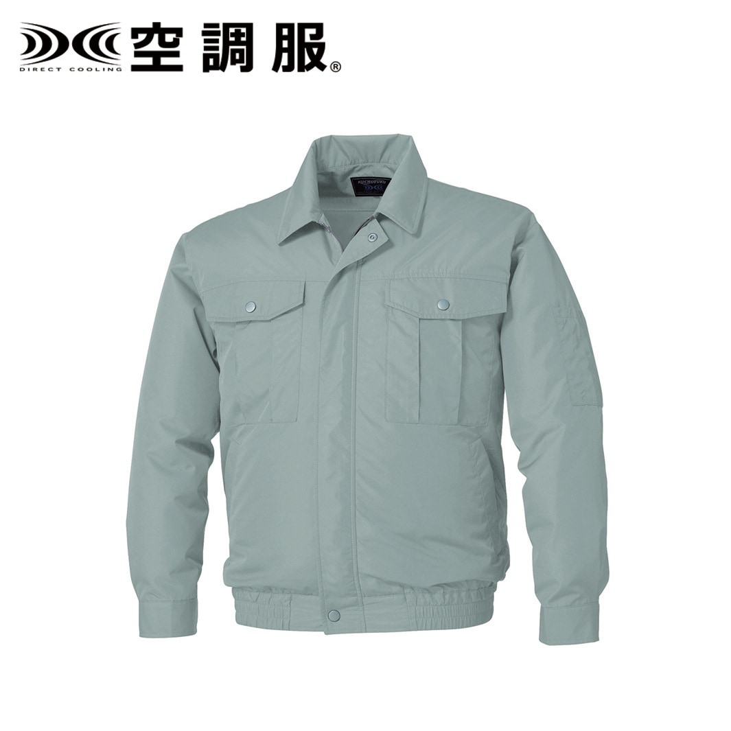【メーカー直送・代引不可】【空調服】　長袖ブルゾン（ウェアのみ） モスグリーン 4L [KU90540C07S6]