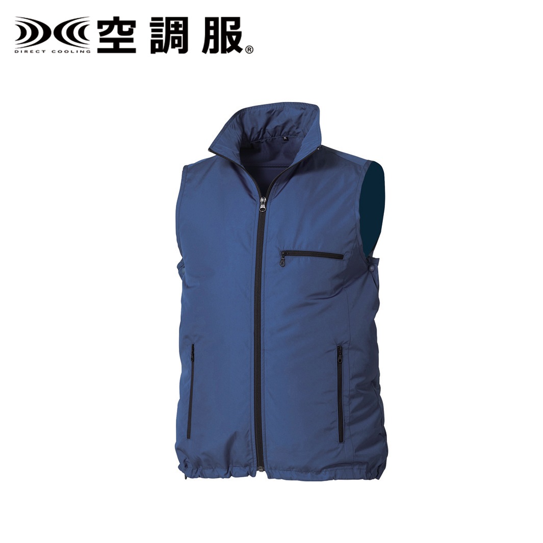 【メーカー直送・代引不可】【空調服】　ベスト（ウェアのみ） ネイビー 4L [KU91830C03S6]