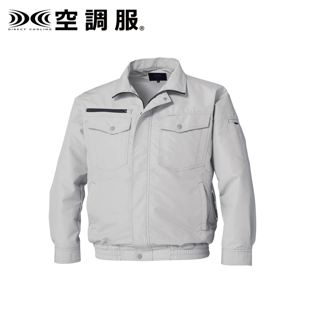 【メーカー直送・代引不可】【空調服】　長袖ブルゾン(横ファン)(ウェアのみ) シルバー 5L [KU92030C06S7]