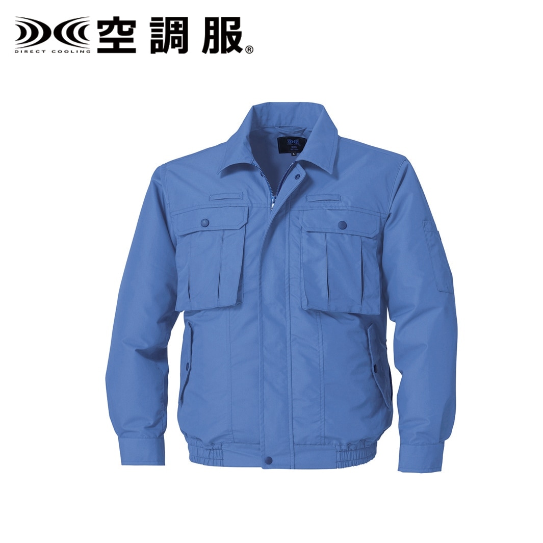 【メーカー直送・代引不可】【空調服】　制電長袖ブルゾン(フルハーネス対応)（ウェア、休止フック2個付） ライトブルー 3L [KU92100N20S5] 空調服 制電長袖ブルゾン(フルハーネス対応)（ウェア、休止フック2個付