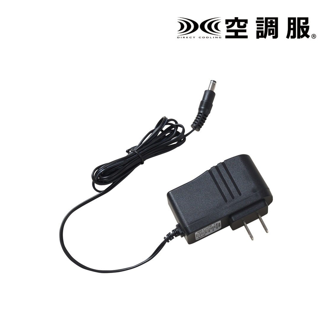 空調服 バッテリーセット (18V)（BT23211、CA23510、CG23411）