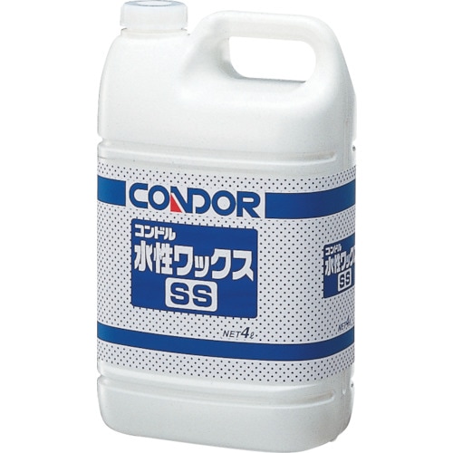 【ワックスがお買い得価格】コンドル　山崎産業　（ワックス）水性ワツクスＳＳ　４Ｌ CH5104LXMB [356-8113] 【床用洗剤・ワックス/掃除用品】[CH51-04LX-MB]