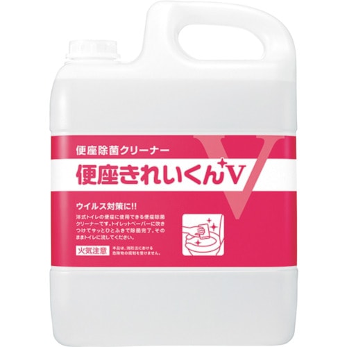 サラヤ　トイレ用洗剤・除菌剤　便座きれいくんＶ　容量５Ｌ　50274　(836-4643)